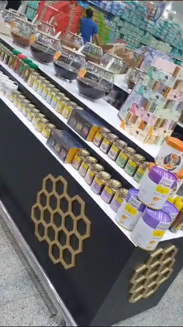 سيرفكوم للدعاية والإعلان