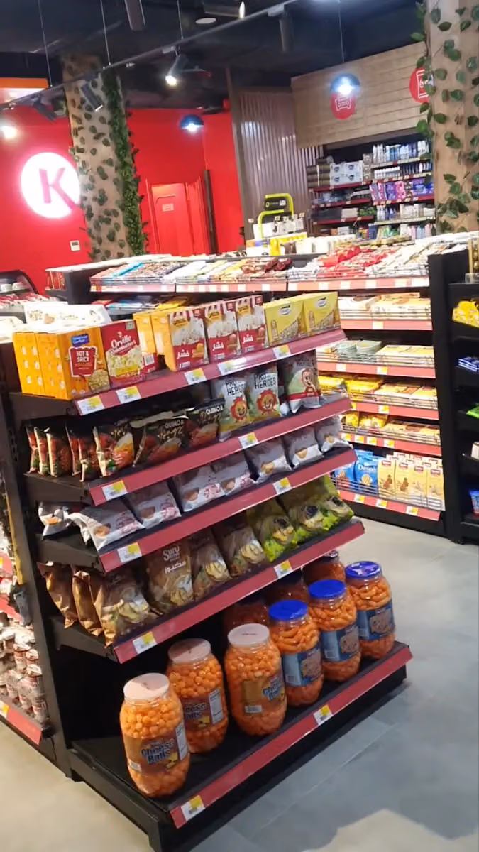 سيركل كي CIRCLE K