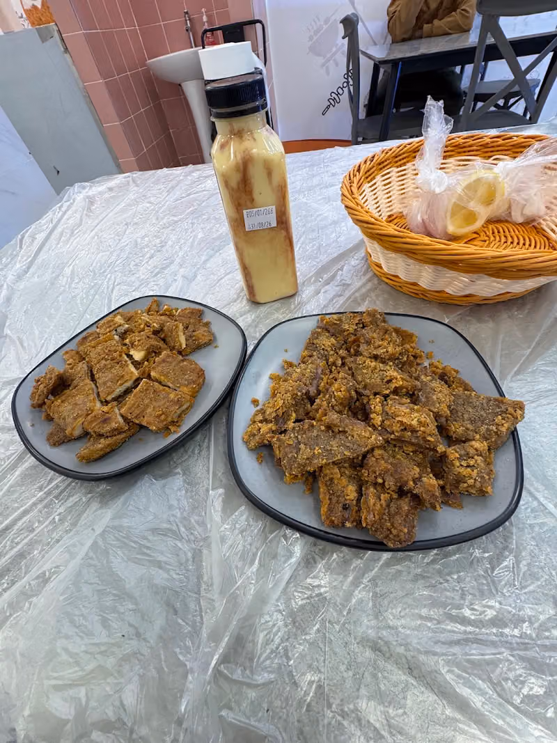 سيريه جو الحاره 3