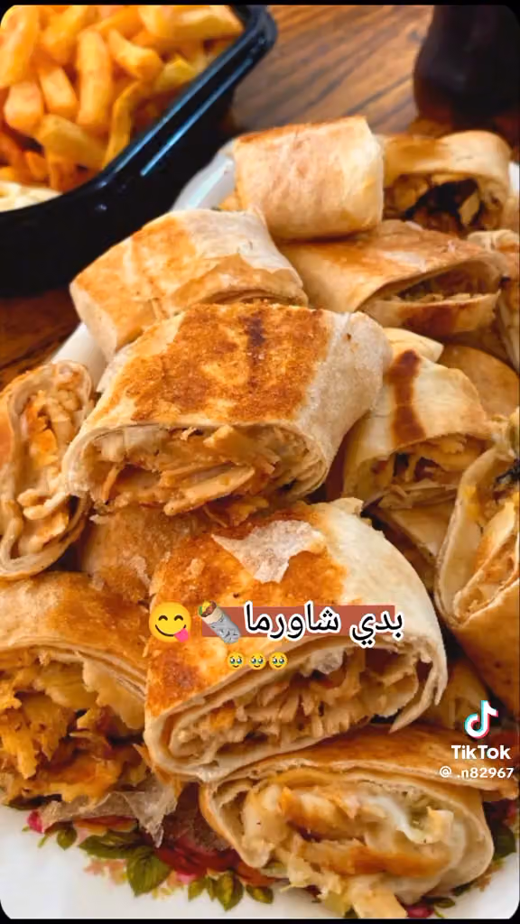 سيرية زوايا طيبة