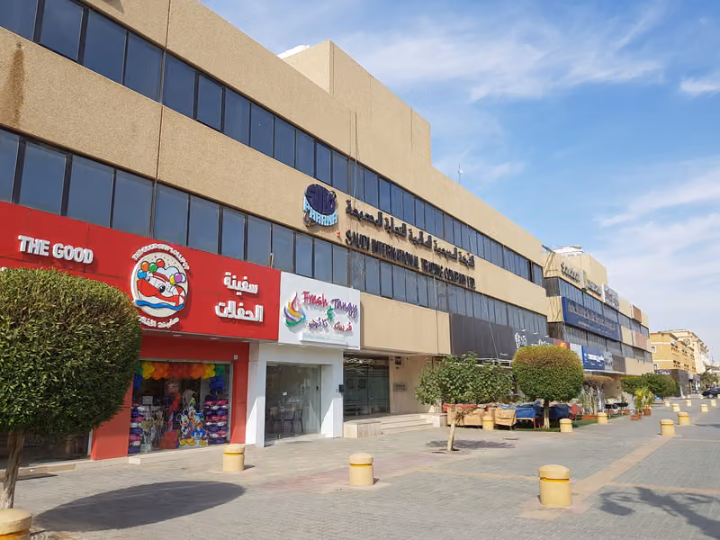 سيتكو فارما - الشركة السعودية العالمية للتجارة - مبيعات الرياض