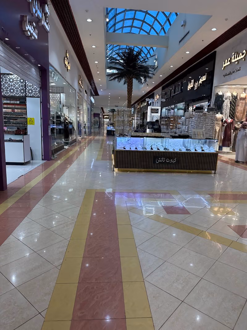 City Mall