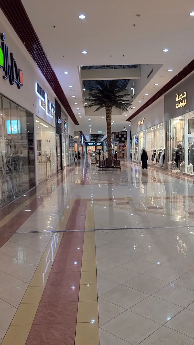 سيتي مول