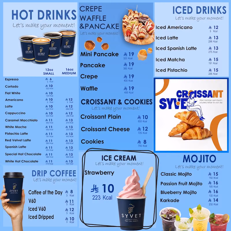 Syvet Coffee
