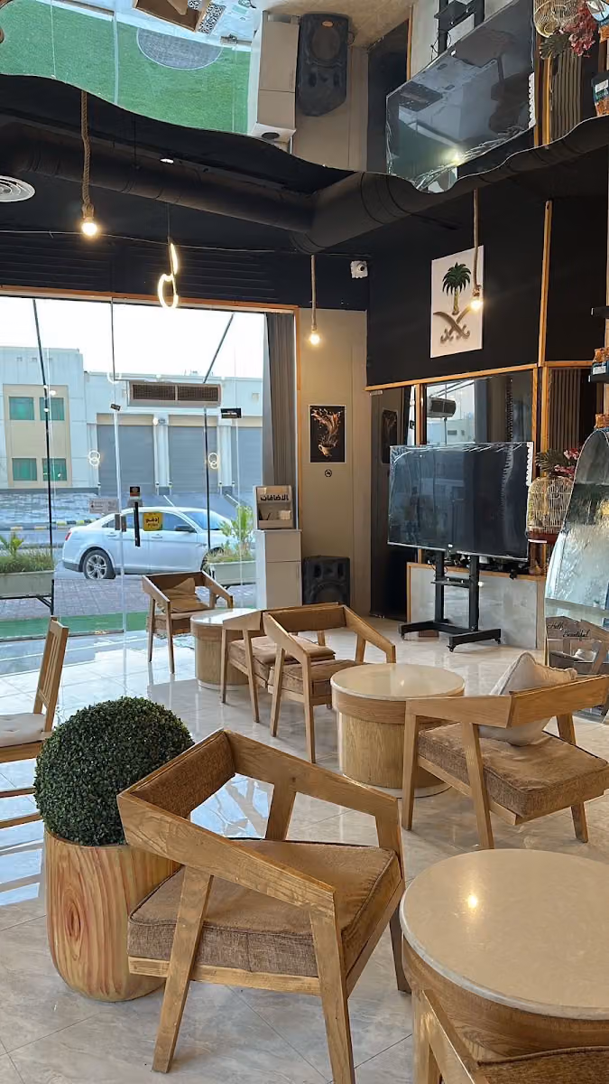 T/3 coffee قهوة مختصه
