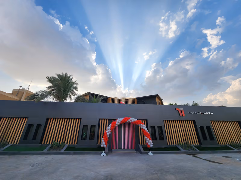 T&I Construction Corporate Office