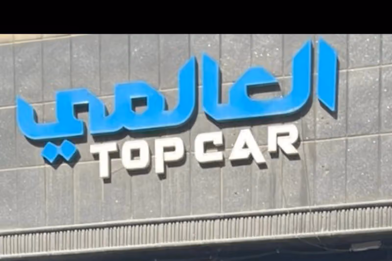 T0P CAR International for Car Decoration