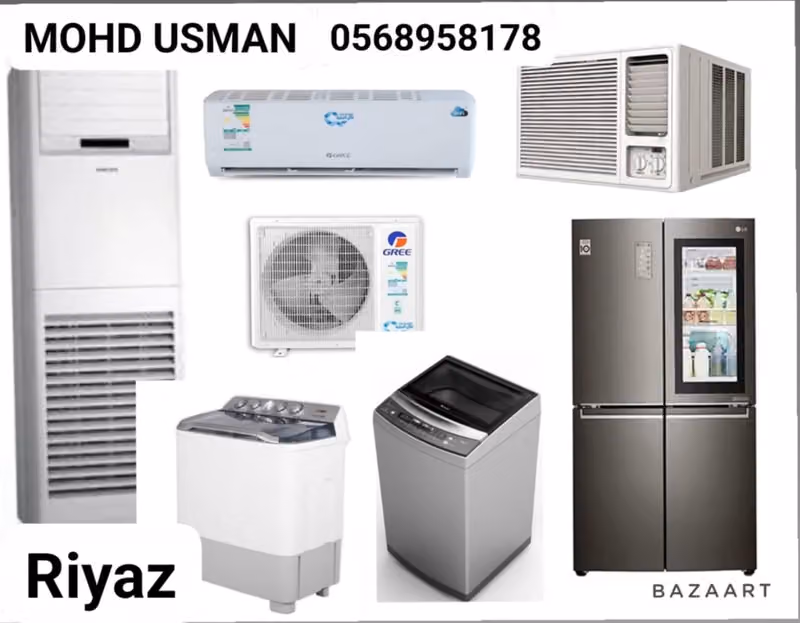 Tabreed Takyeef | Repair & Maintenance