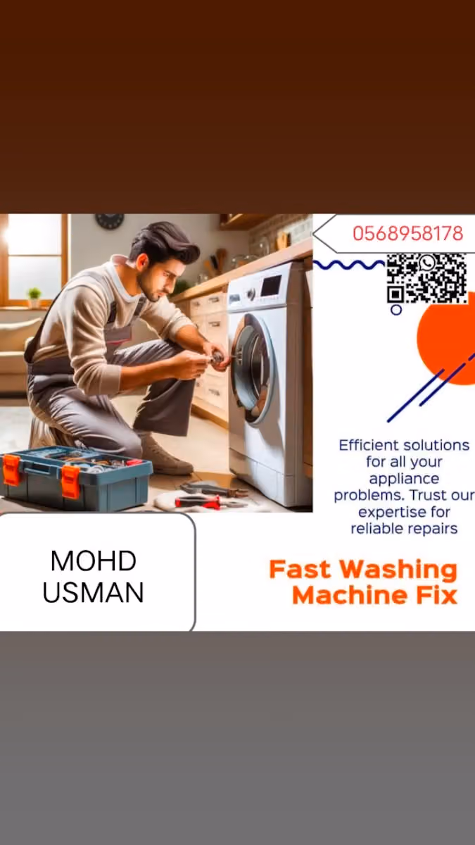 Tabreed Takyeef | Repair & Maintenance