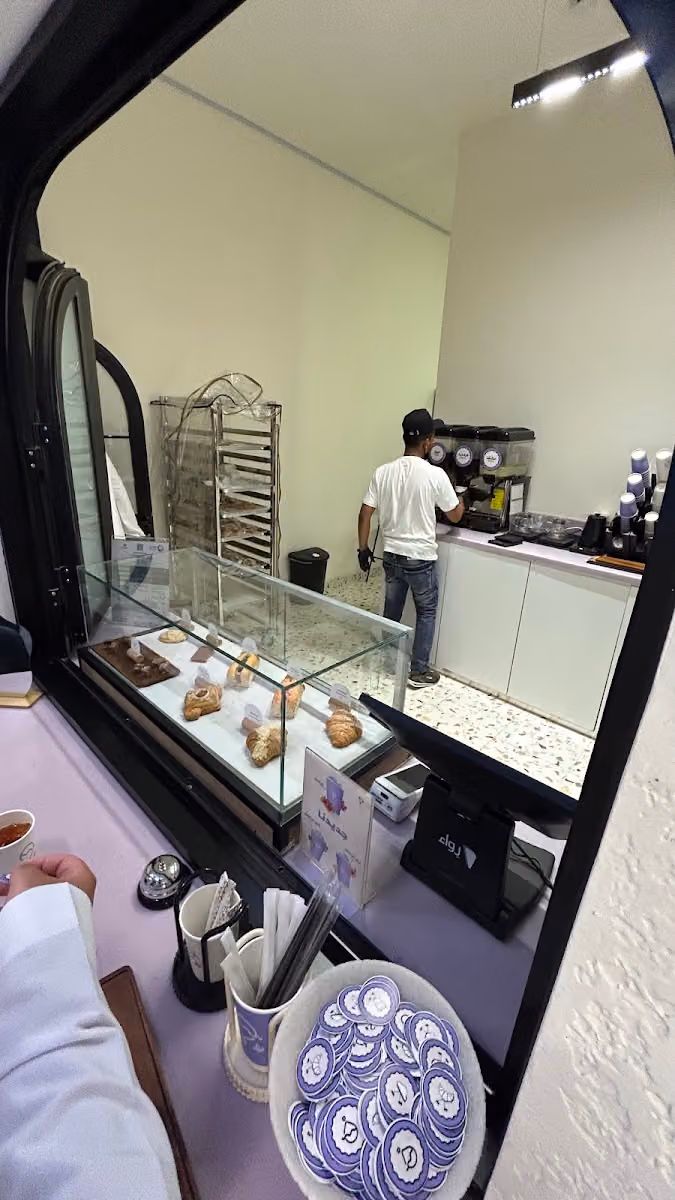 TAD Coffee | قهوة طاد