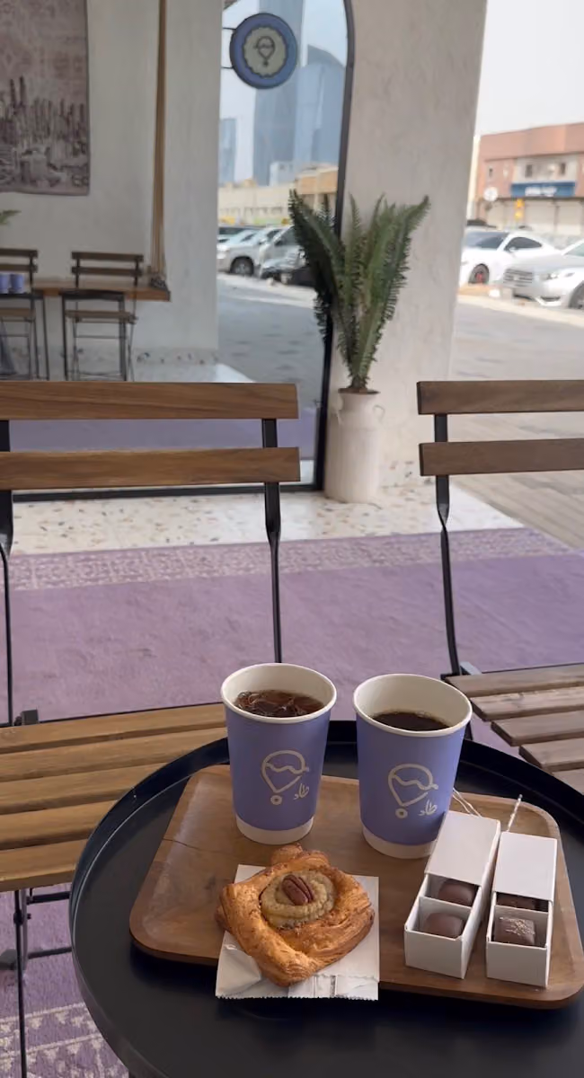 TAD Coffee | قهوة طاد