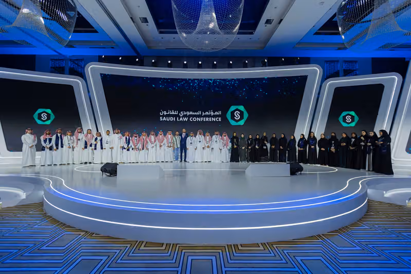 تيد للدعاية والإعلان