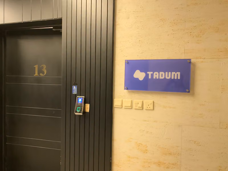 Tadum - تدوم