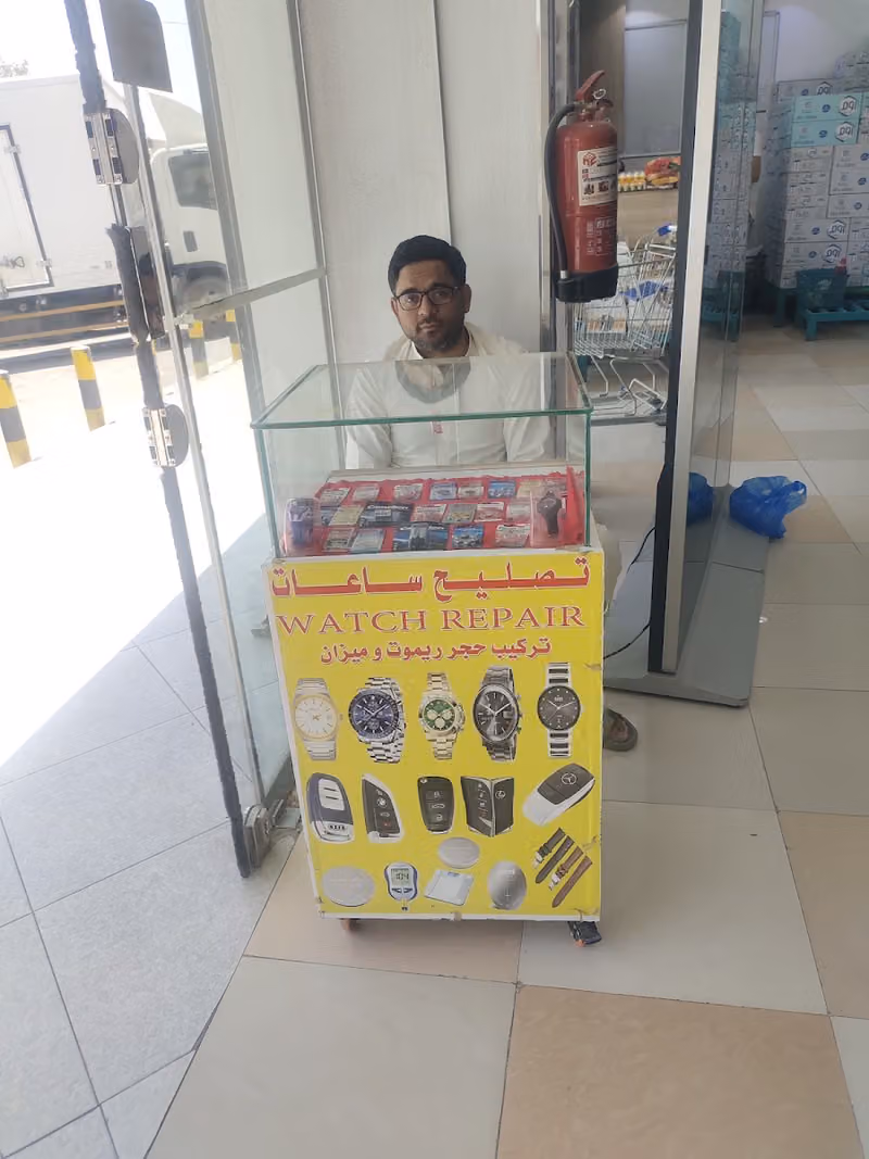 Tahir Watch repair