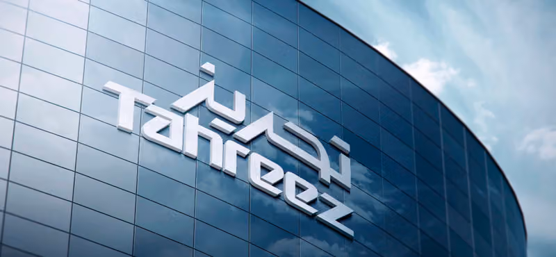 Tahreez Co. | شركة تحريز
