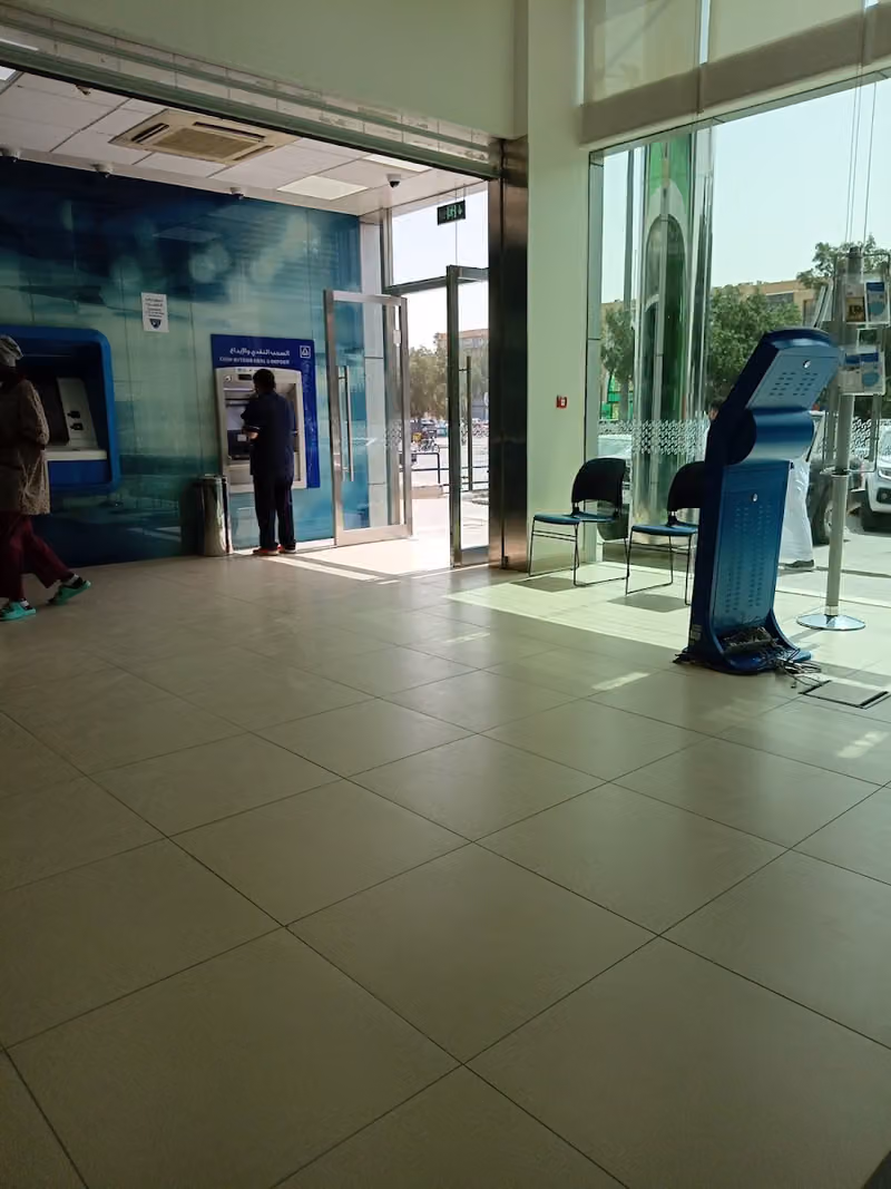 تحويل الراجحي
