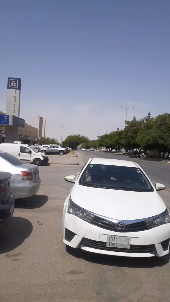 Tahweel Al Rajhi