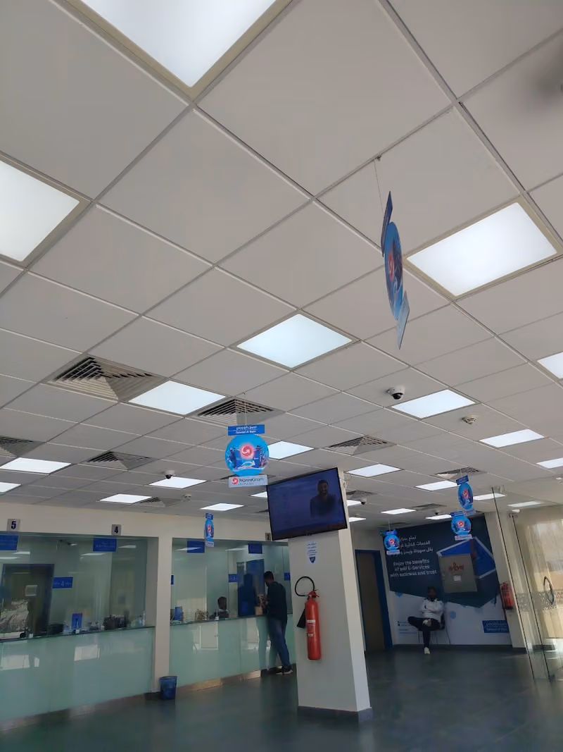 Tahweel Al Rajhi