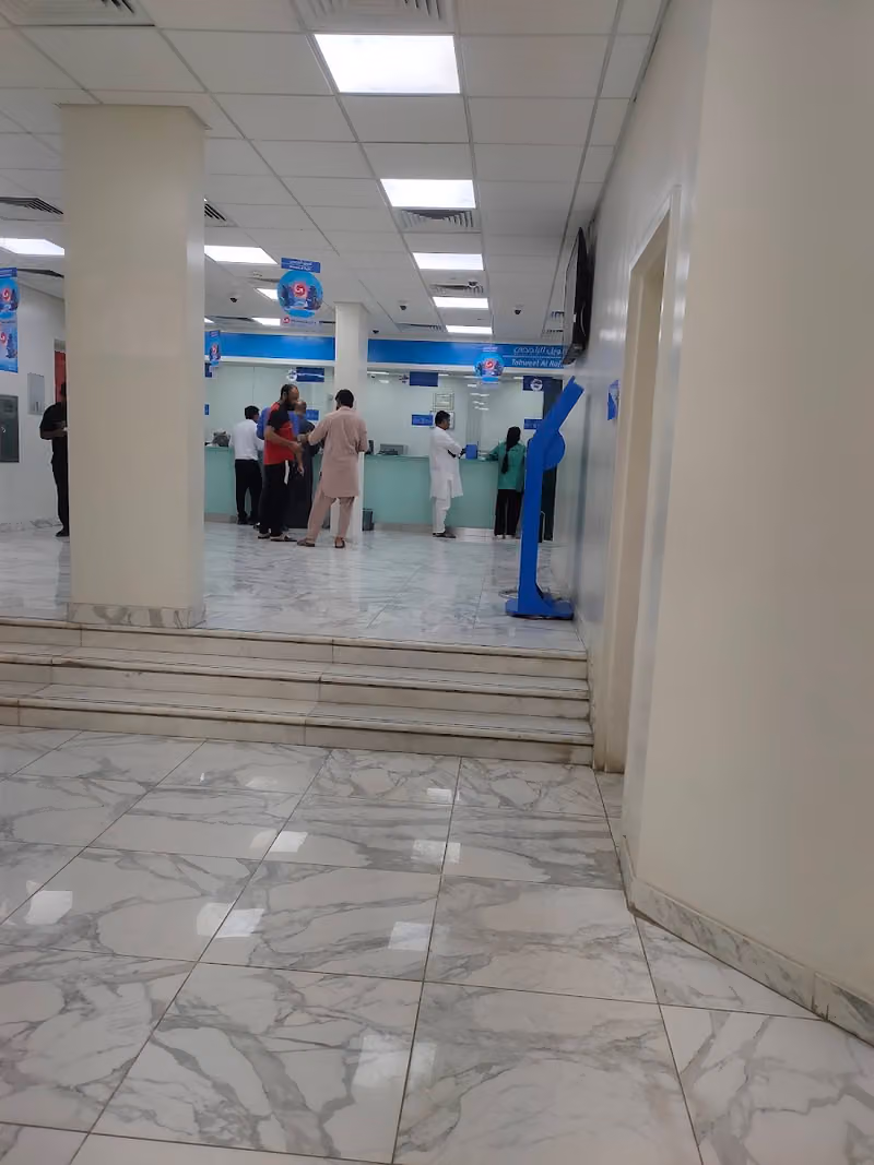 Tahweel Al Rajhi