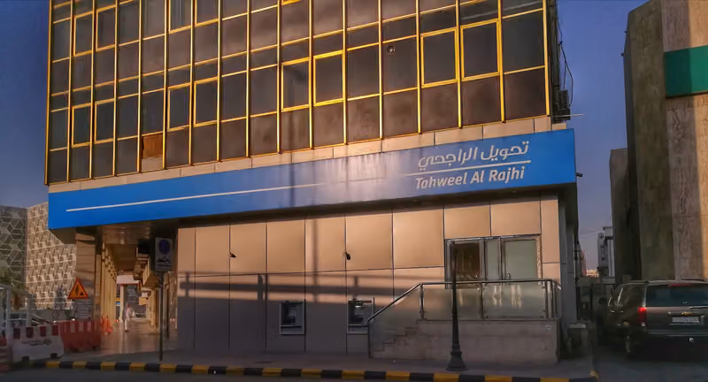 Tahweel Al Rajhi