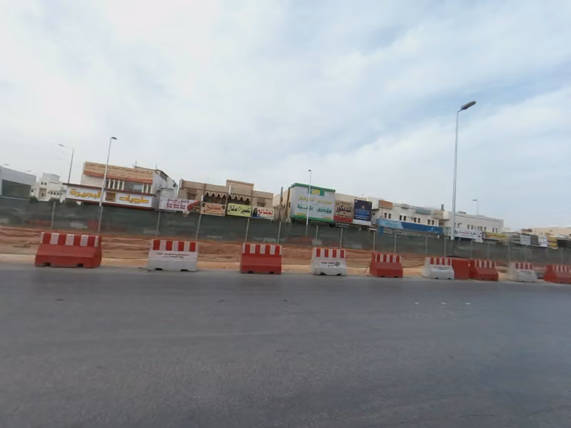 تحويل الراجحي
