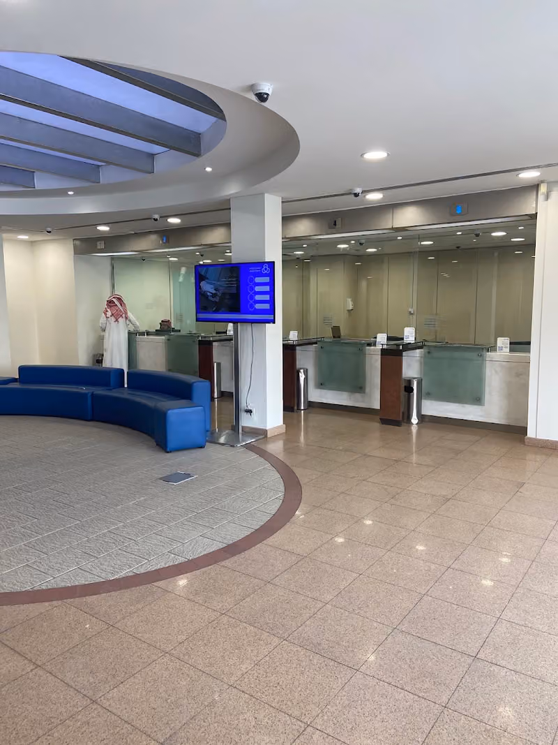 Tahweel Al Rajhi