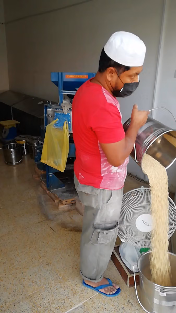 طاحون