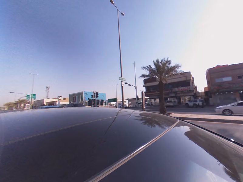 طاحون العمرو