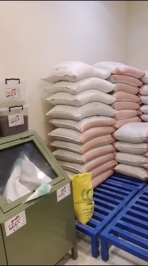 طاحون بر اشبيليه