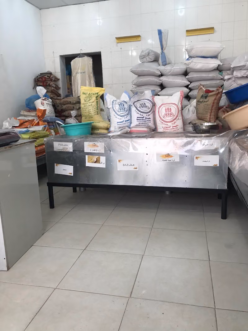 طاحون حصاد الواحة