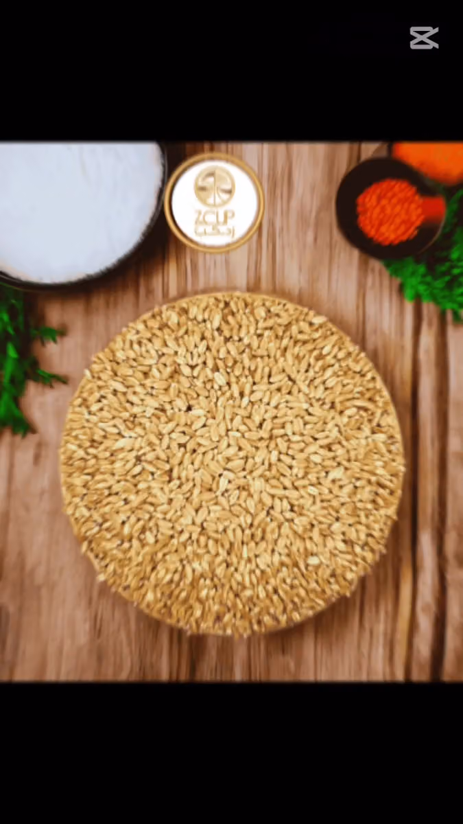 طاحون مطاحن الهناء والبركة