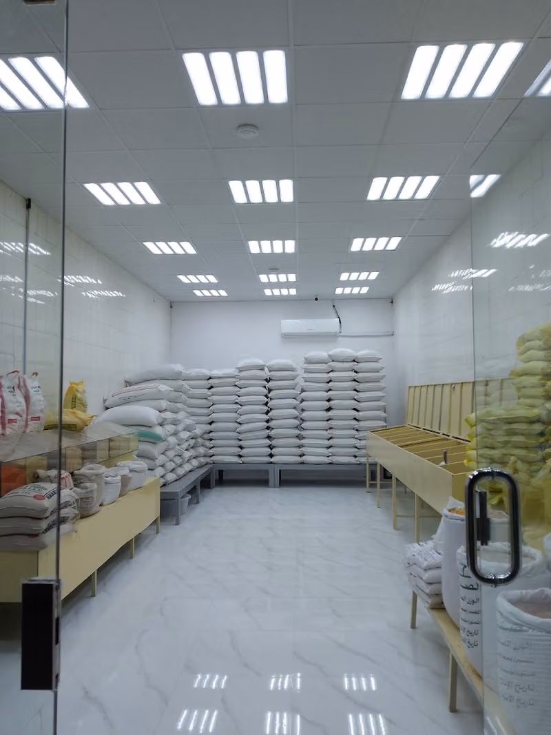 طاحون مطاحن الهناء والبركة