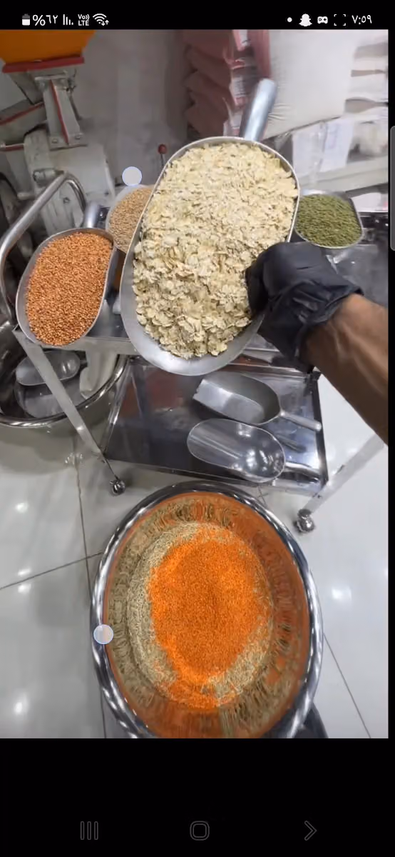 طاحون صدام