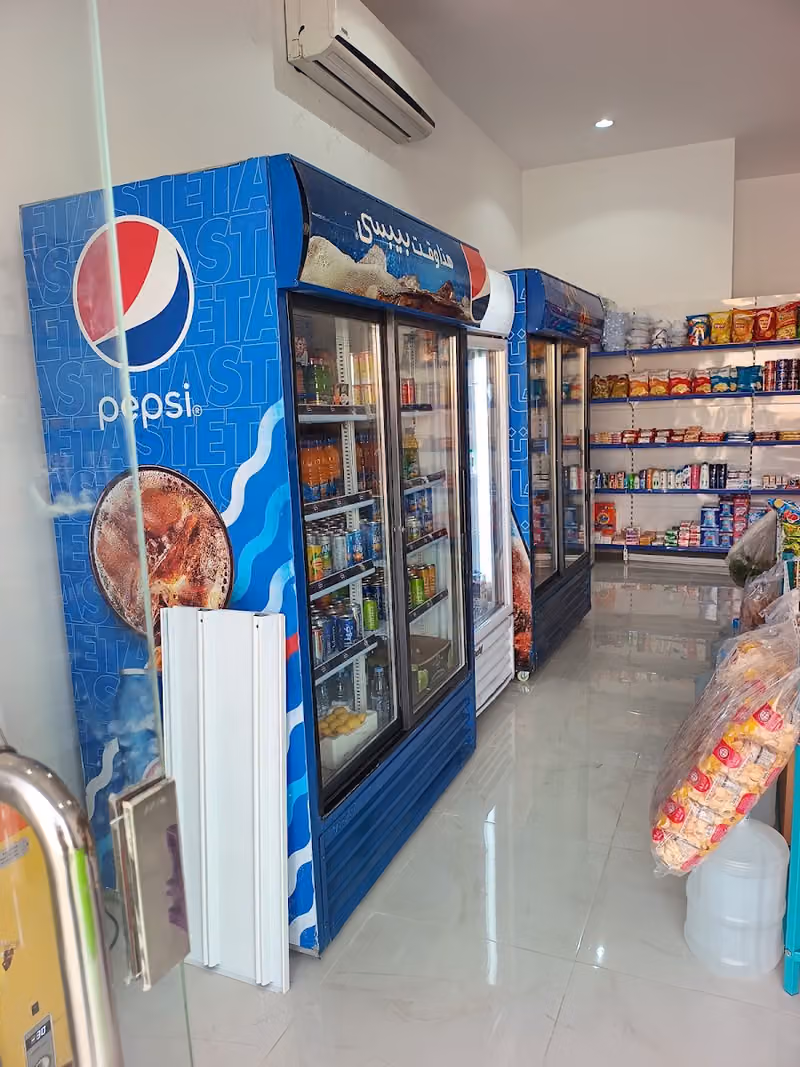 Taj super market ताज सुपर मार्केट