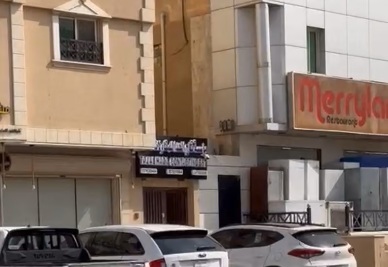 Tajalhada Contracting