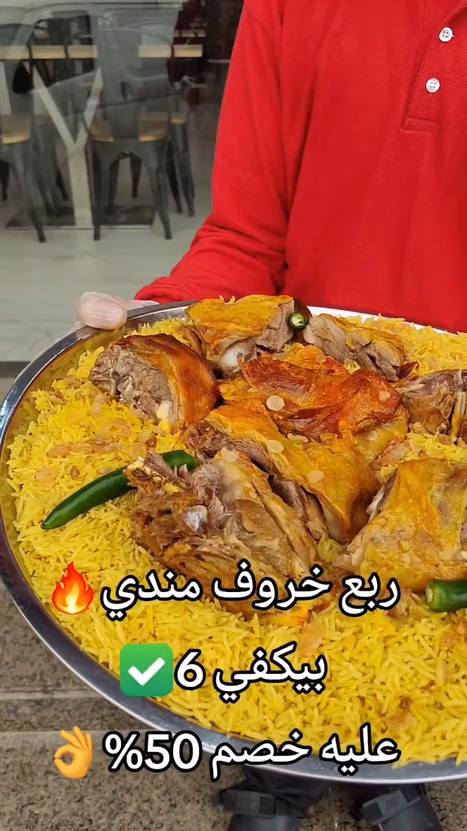 طاجن وصاية إفطار - غداء - عشاء