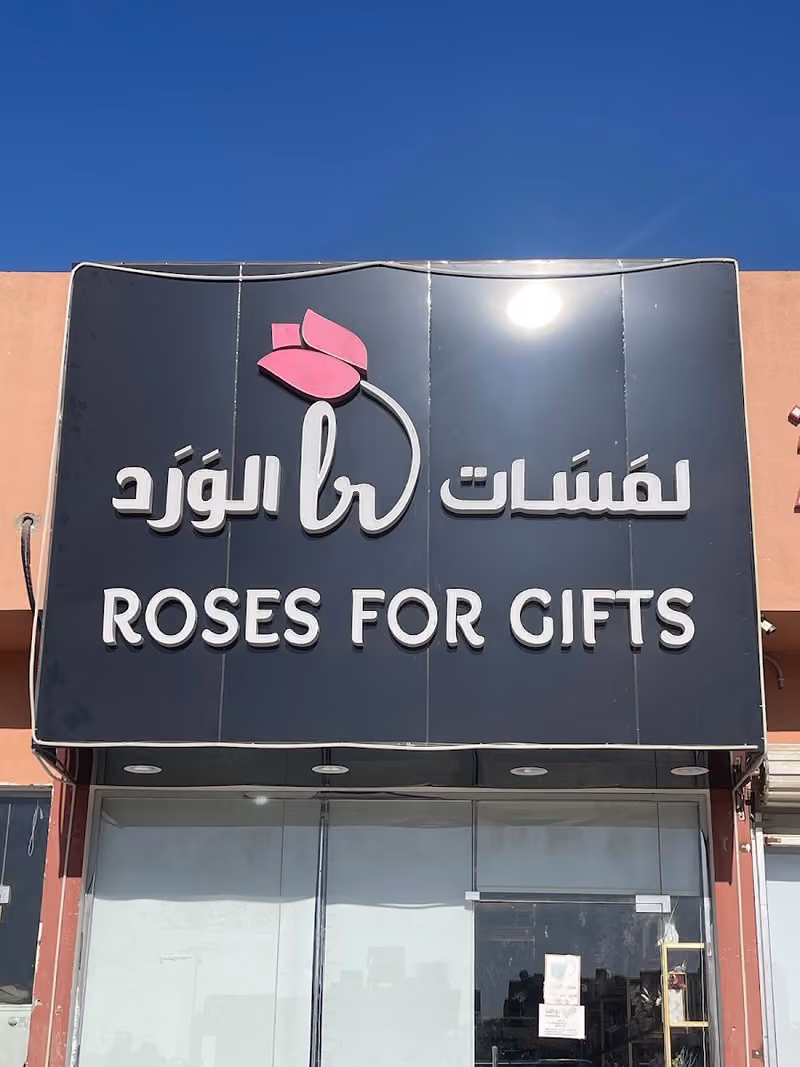 تاجير معدات خفيفة