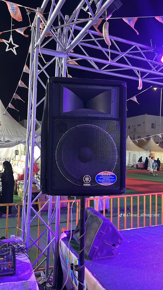 تاجير سماعات للحفلات والمناسبات