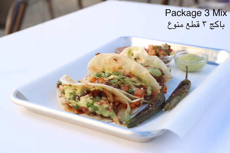 TACOSON