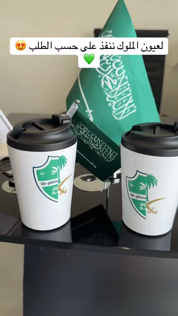 تالا الجزيرة للدعاية والاعلان