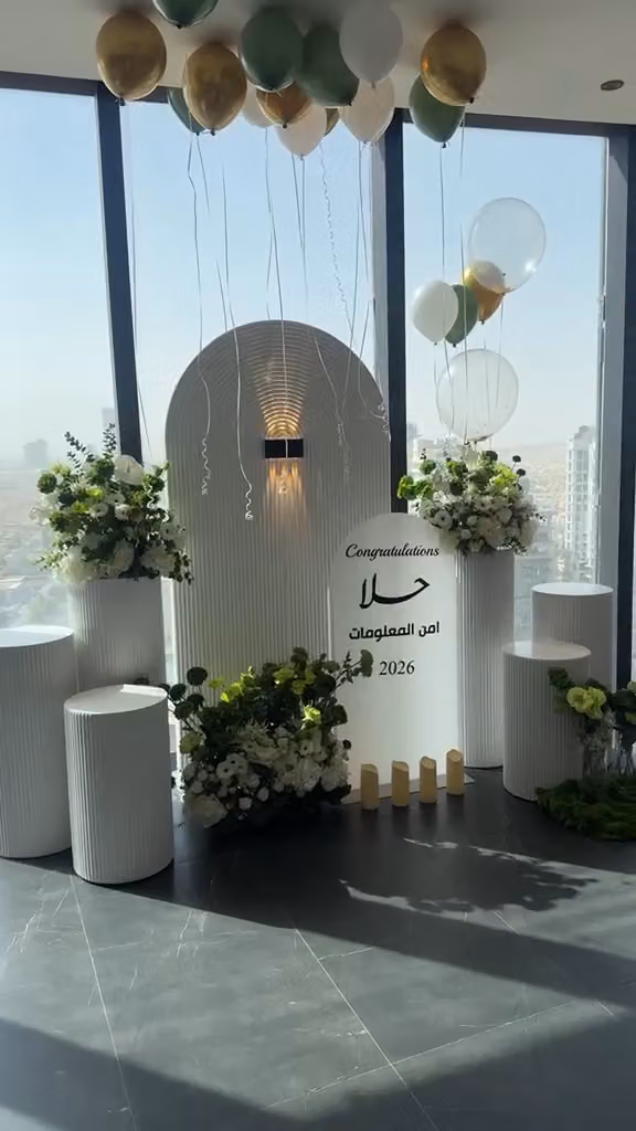 تالا ايفنت