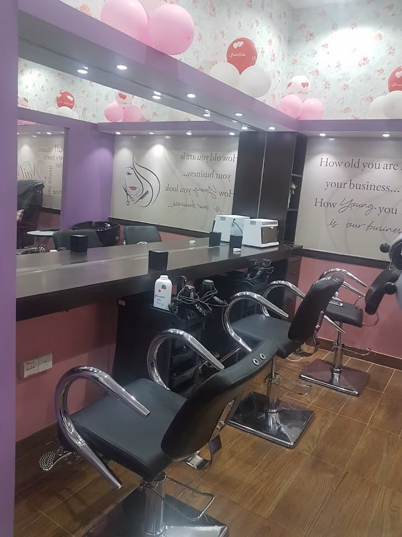 TALATI "My look" Hair and Beauty Salon