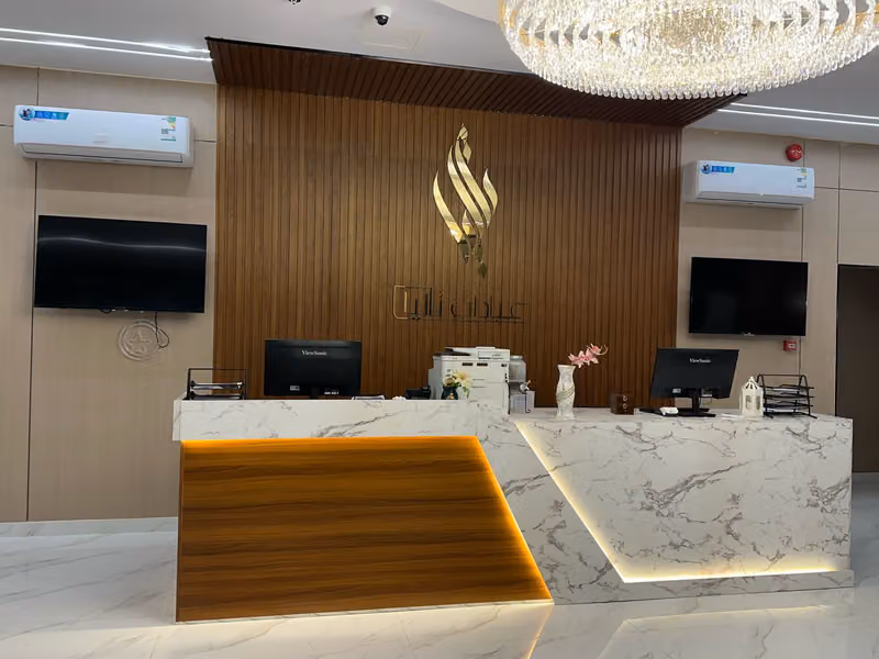 Talia Clinics عيادات تاليا
