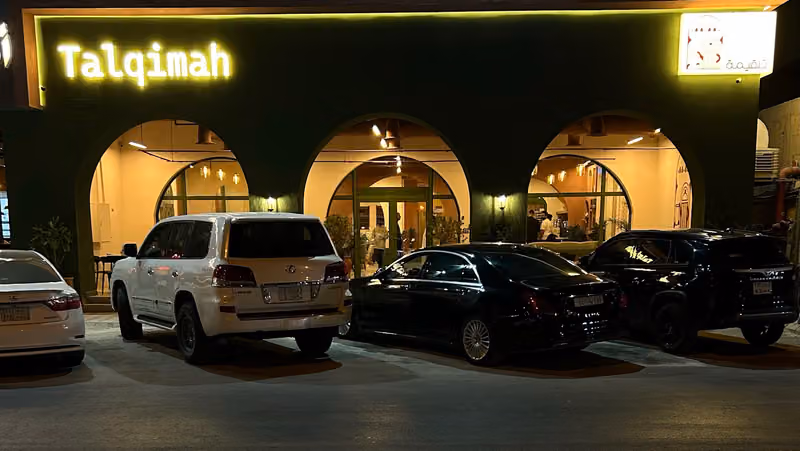 Talqimah