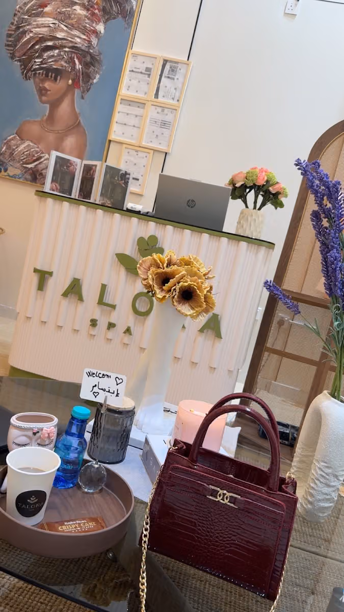 تالورا سبا& Talora Spa