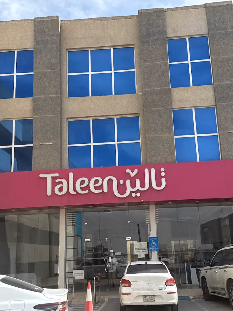 تالين الندوة للشقق المخدومة