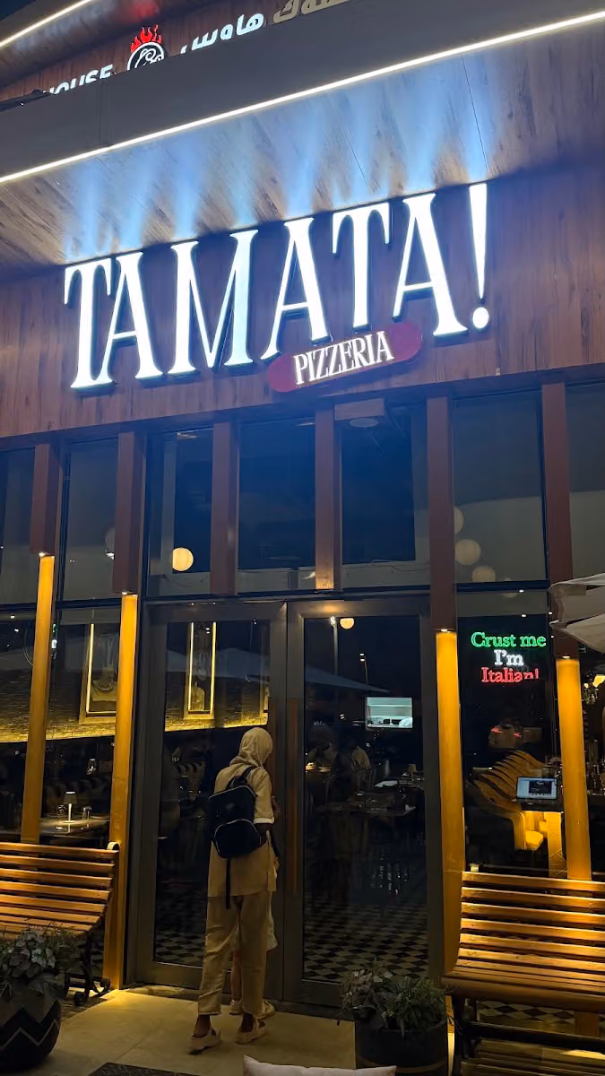 Tamata Pizzeria - تاماتا بيتزا