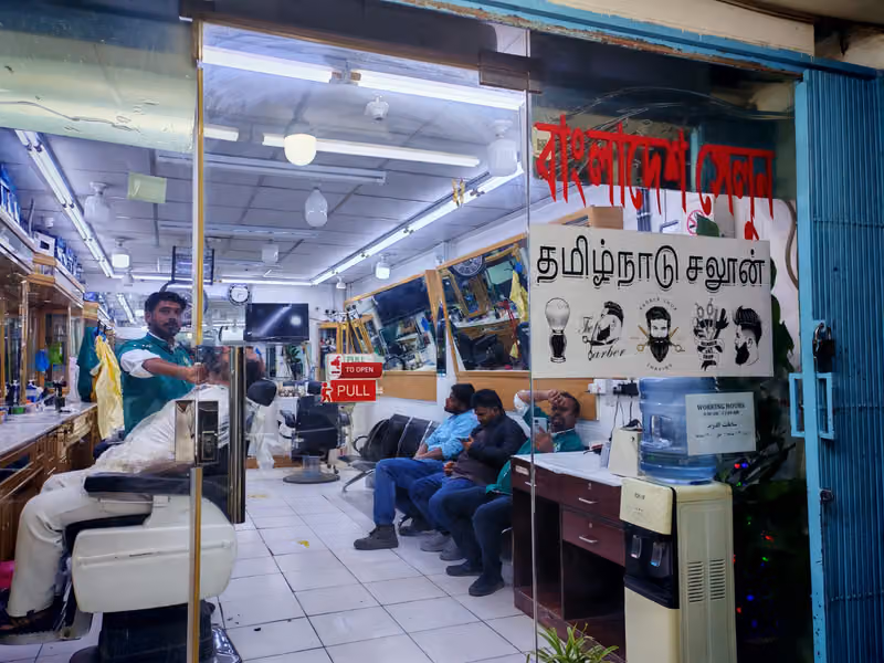Tamilnadu Saloon