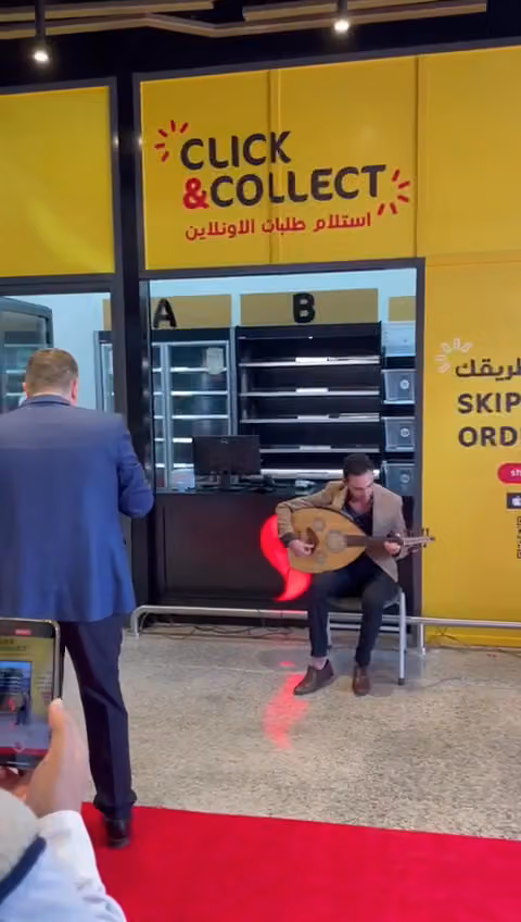 أسواق التميمي