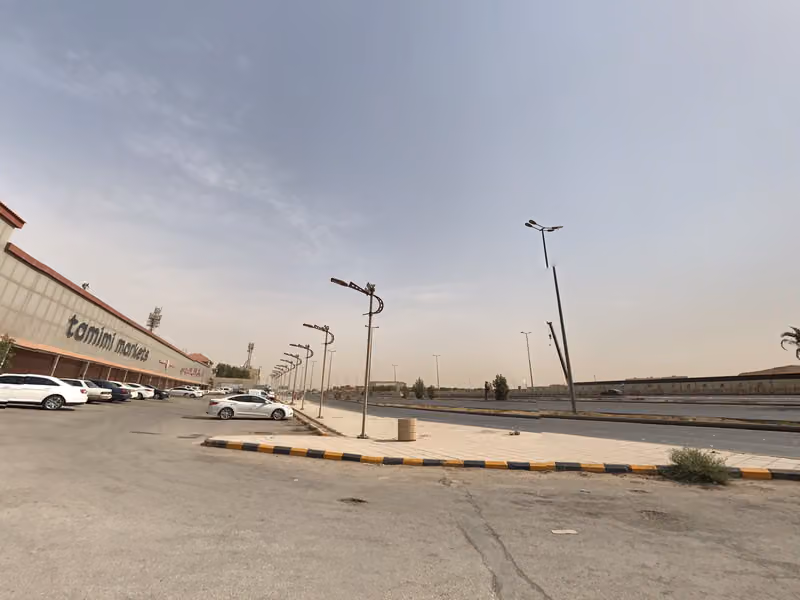 أسواق التميمي إكسبرس